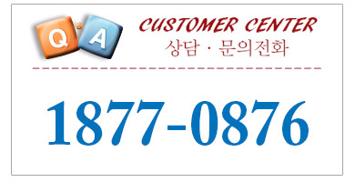 창원치매예뱡협회